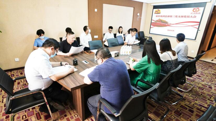 “担使命、找差距、抓落实、做群众身边的好党员”