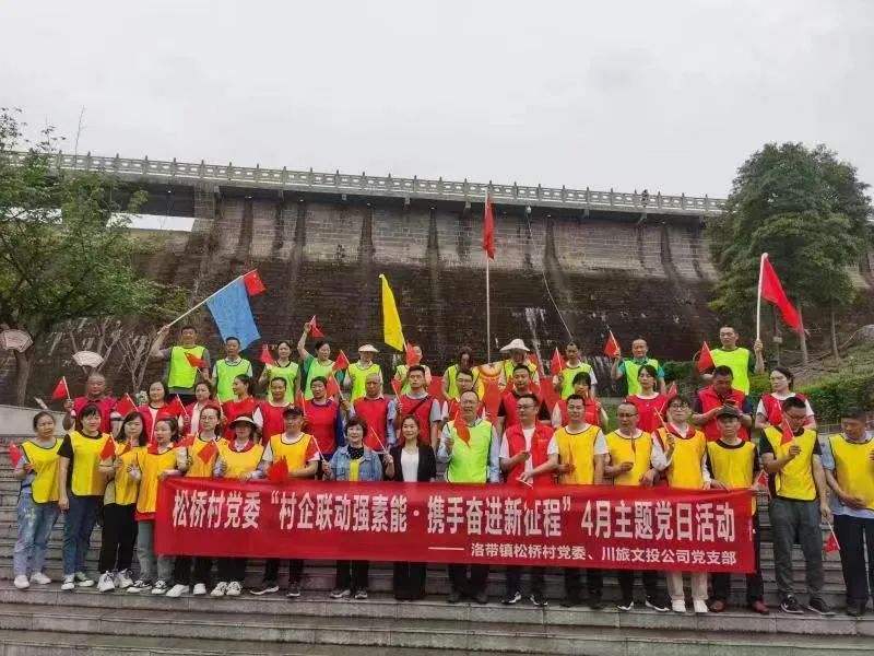 尊龙凯时创新: 旗帜鲜明讲政治、强根固本抓学习——掀起主题教育学习热潮