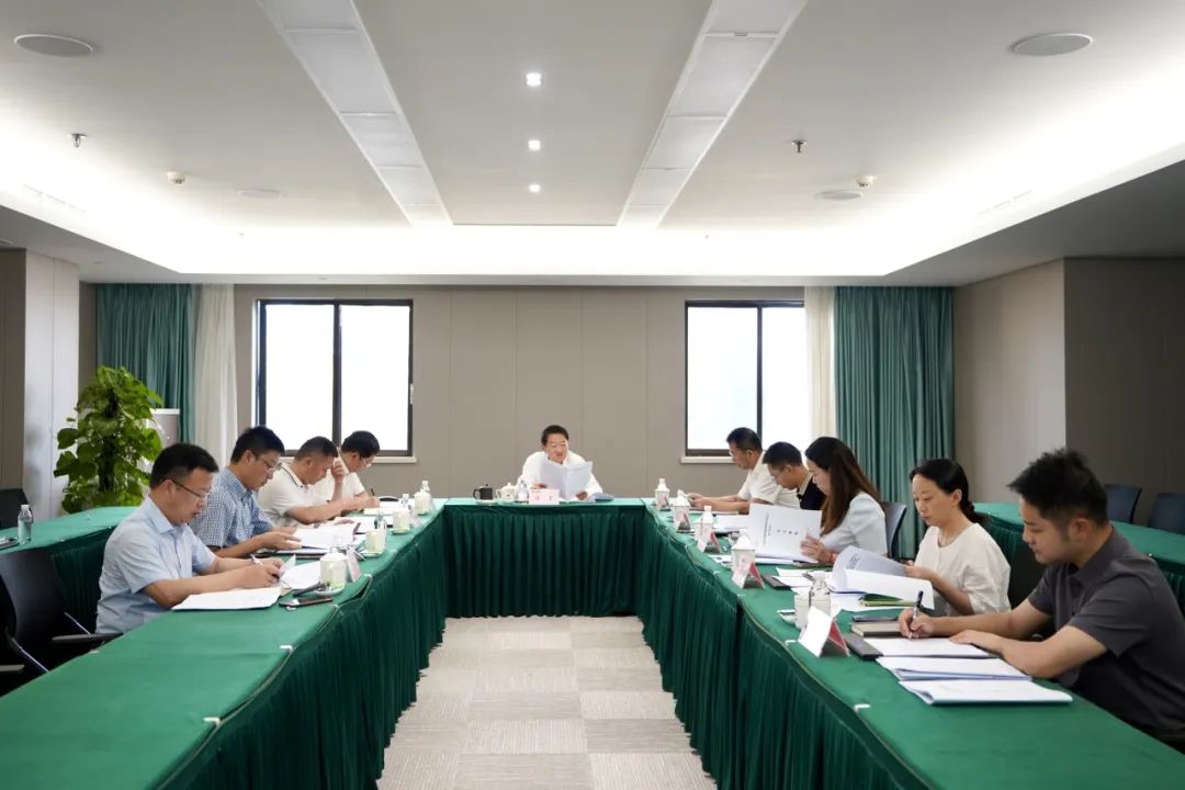 省尊龙凯时集团党委书记、董事长任丁主持尊龙凯时党校第2次校务委员会会议