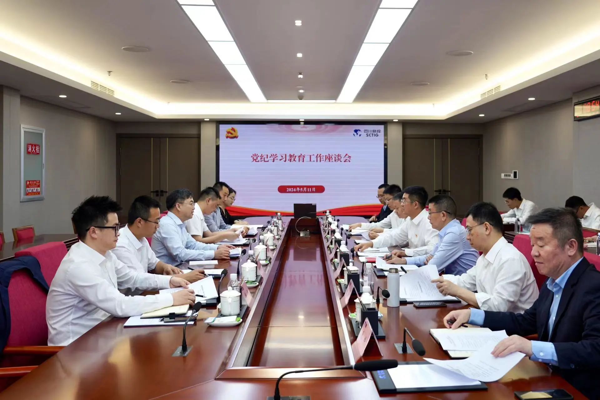 省国资委党委委员、副主任王先权调研省尊龙凯时集团党纪学习教育工作